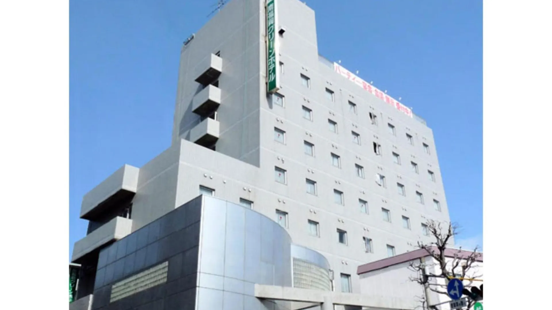 Minami Fukuoka Green Hotel - Vacation Stay 33985V