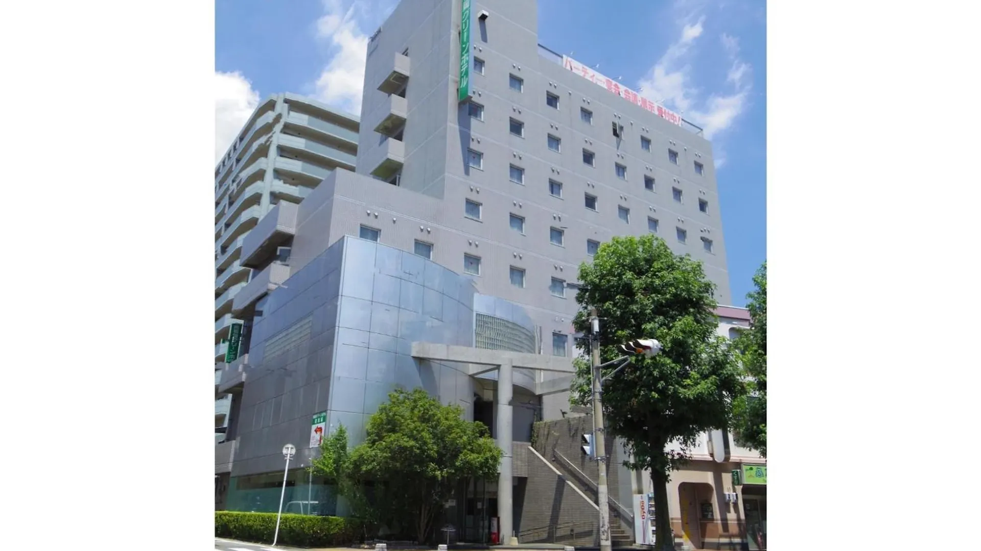 Minami Fukuoka Green Hotel - Vacation Stay 33985V Japan
